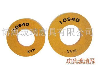 10S水松抛光轮MAX A10-2产品概述