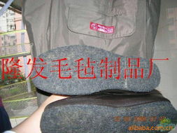南宫市隆发毛毡制品厂 鞋垫产品与抛光轮服务的全面概览